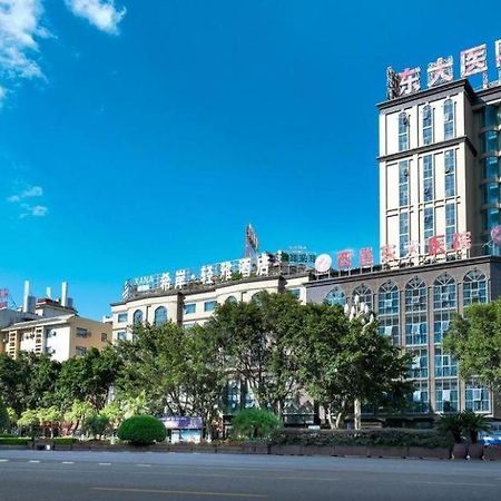 Xana Lite Xichang Hangtian Avenue Branch מראה חיצוני תמונה