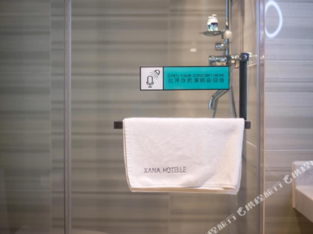 Xana Lite Xichang Hangtian Avenue Branch מראה חיצוני תמונה